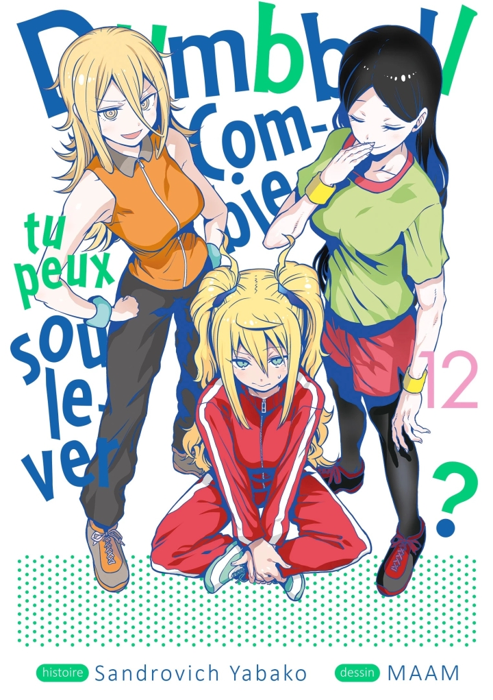 Dumbbell - tome 12 - Dumbbell, Tome 12