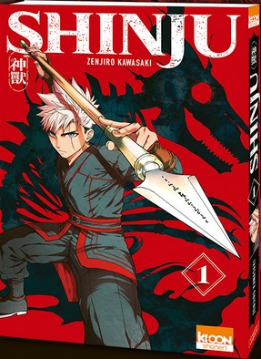 Shinju - tome 1 - Shinju, Tome 1