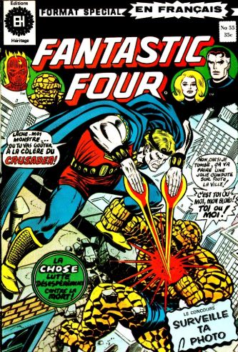 Fantastic Four (Editions Héritage) - tome 55 - Ben se trouve un copain !