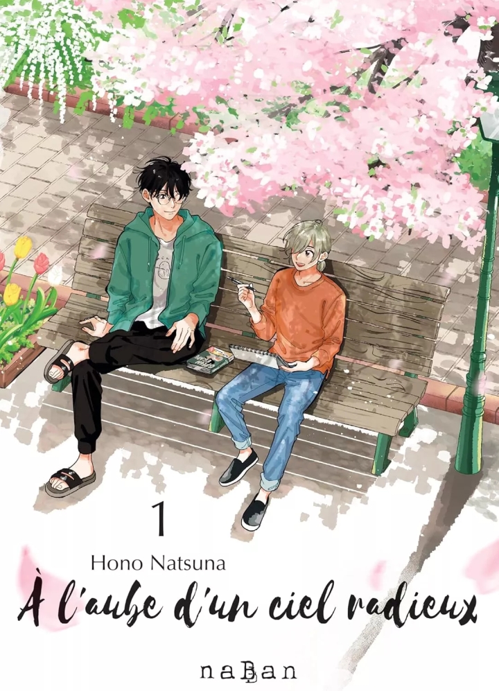 A l'aube d'un ciel radieux - tome 1 - A l'aube d'un ciel radieux, Tome 1