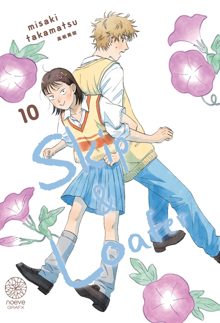 Skip & Loafer - tome 10 - Skip & Loafer, Tome 10