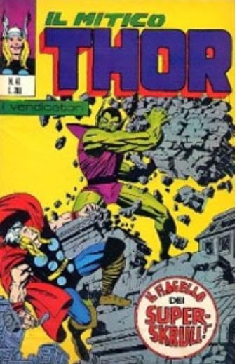 Thor (en italien : Il mitico Thor - Editoriale Corno) - tome 41 - Il flagello del Super-Skrull !