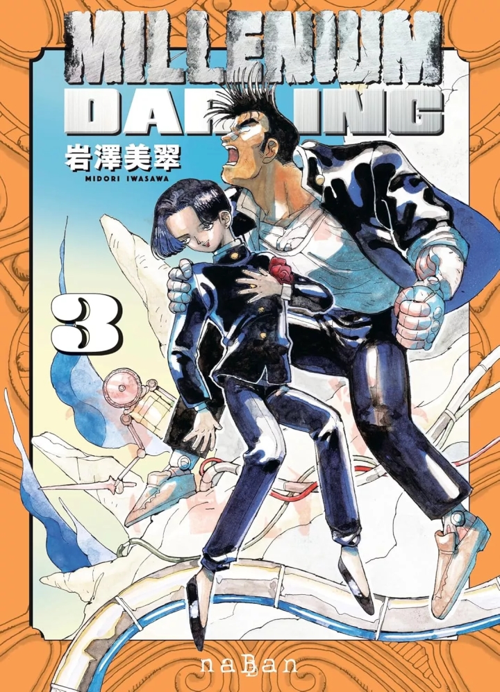 Millenium darling - tome 3 - Millenium darling, Tome 3