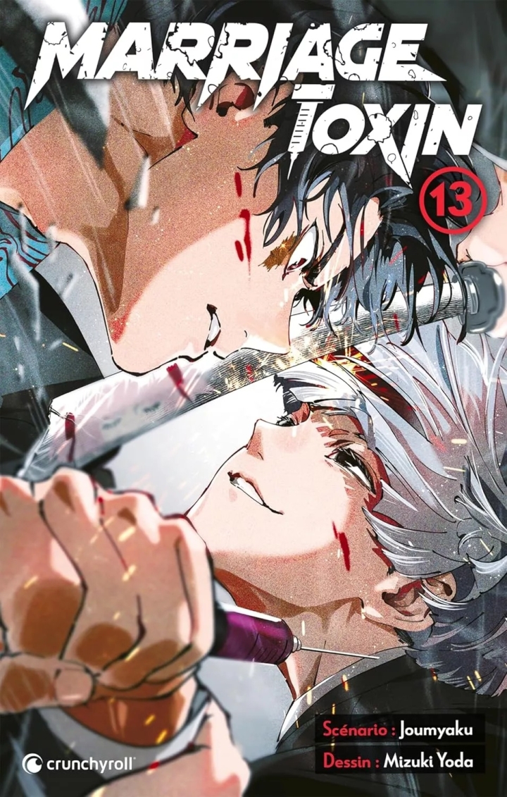 Marriage toxin - tome 13 - Marriage toxin, Tome 13