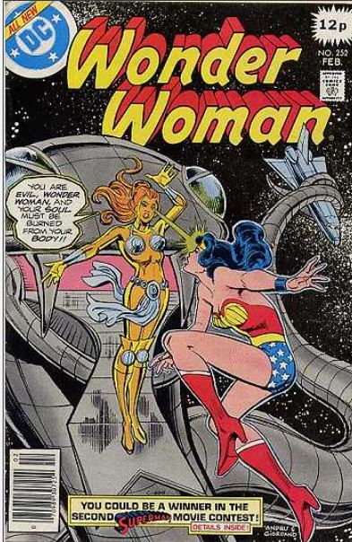 Wonder Woman (1942)(V.O. anglais) - tome 252 - The Empress of the Silver Snake !