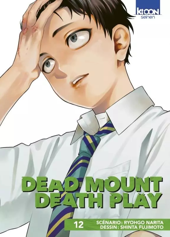 Dead mount, death play - tome 12 - Dead mount, death play, Tome 12