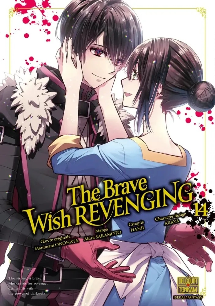 The brave wish revenging - tome 14 - The brave wish revenging, Tome 14