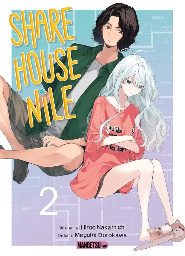 Share house nile - tome 2 - Share house nile, Tome 2