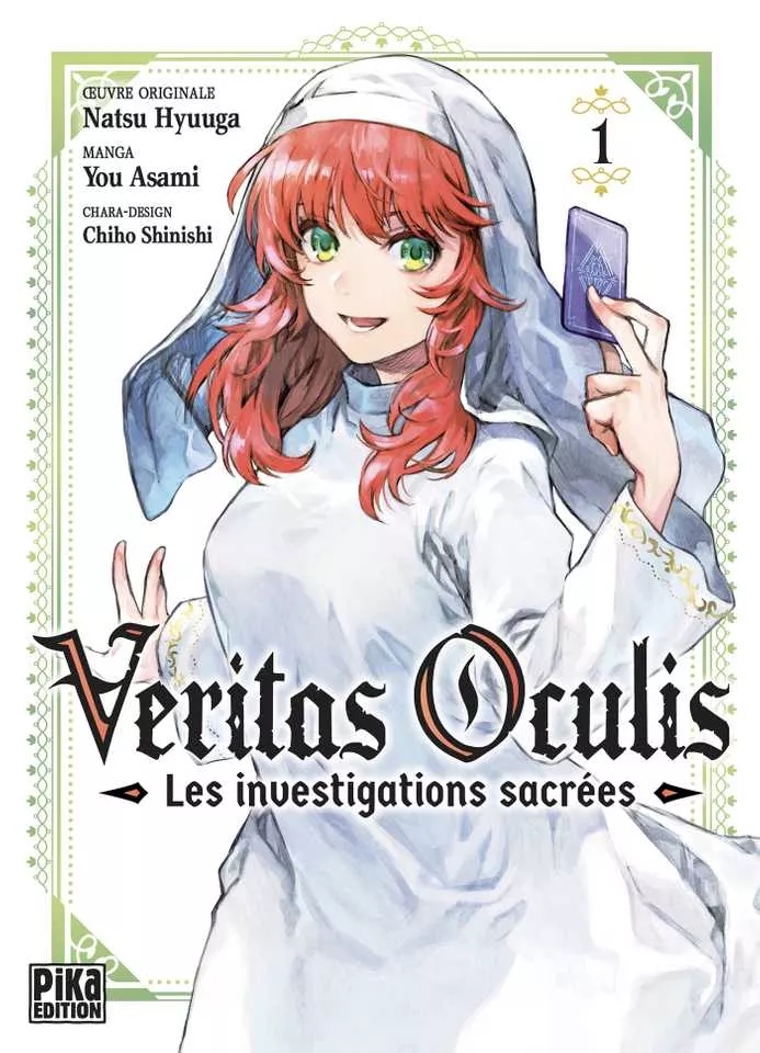 Veritas Oculis – Les investigations sacrées - tome 1 - Veritas Oculis – Les investigations sacrées, Tome 1