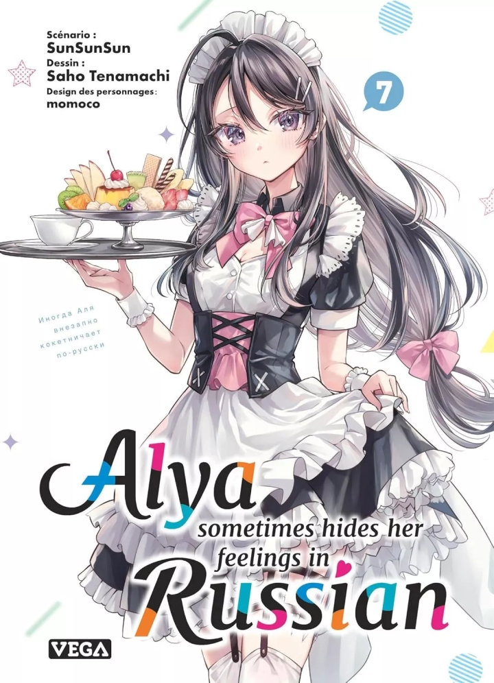 Alya sometimes hides her feelings in Russian - tome 7 - Alya sometimes hides her feelings in Russian, Tome 7