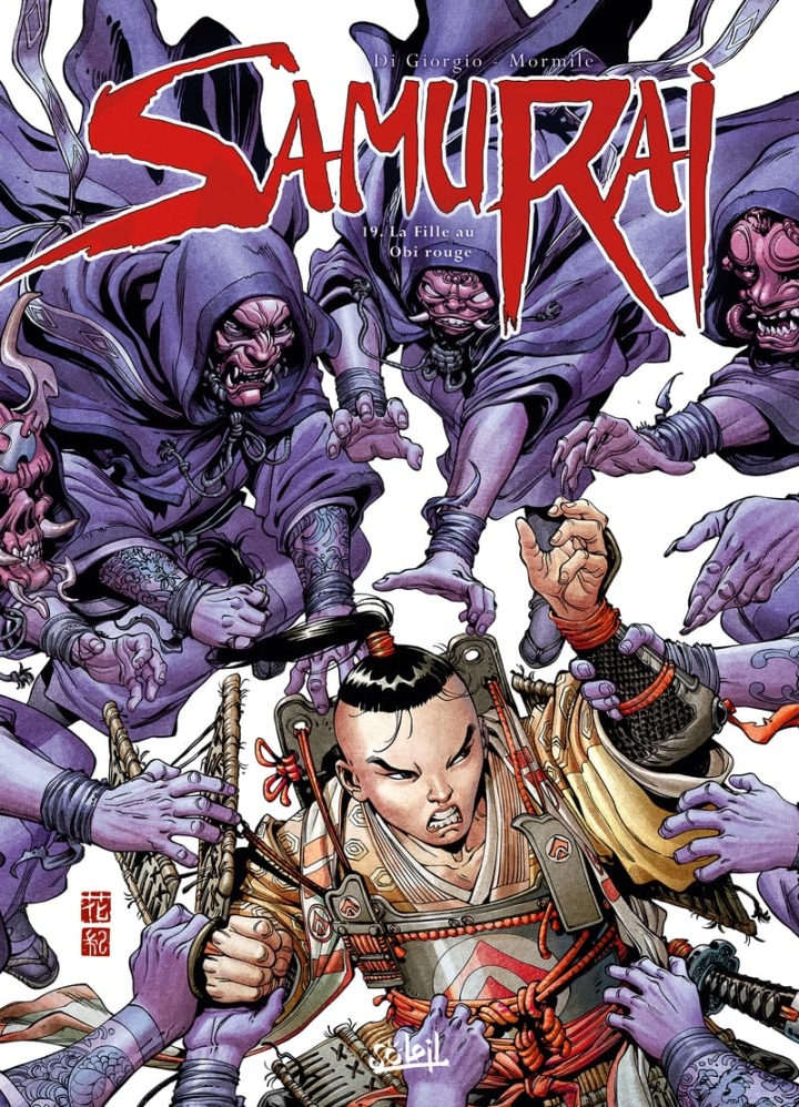 Samurai - tome 19 - La fille au Obi rouge