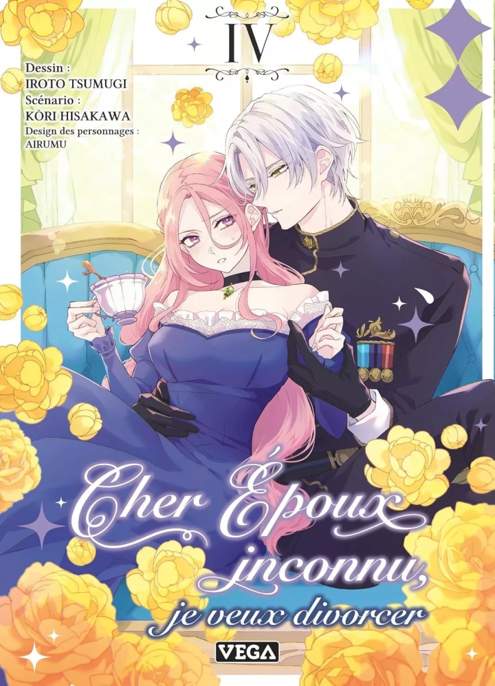 Cher époux inconnu, je veux divorcer - tome 4 - Cher époux inconnu, je veux divorcer, Tome 4