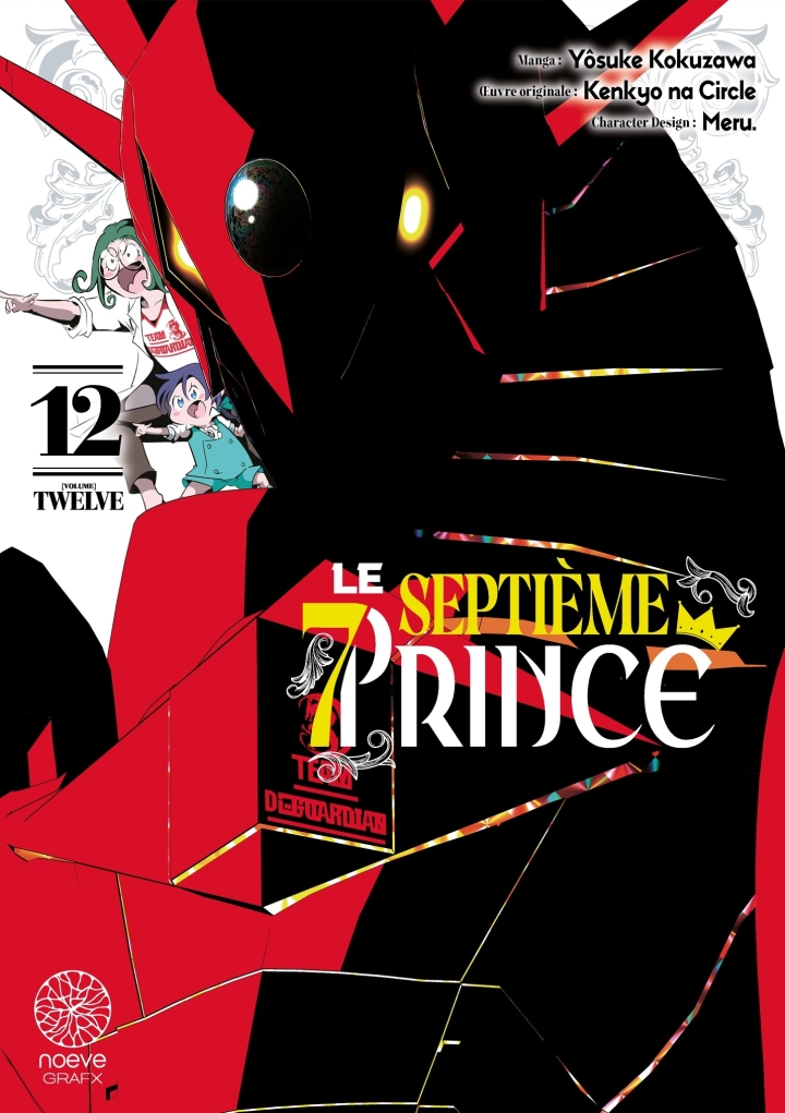 Le septième prince - tome 12 - Le septième prince, Tome 12