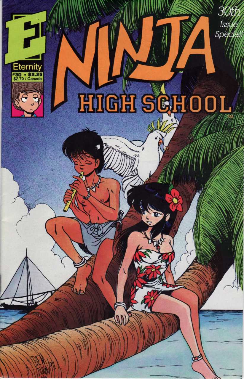Ninja High School (1986)(V.O. anglais) - tome 30 - Long Distance Bottle
