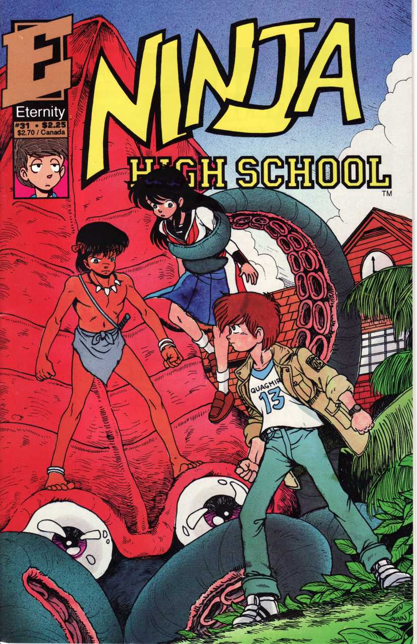 Ninja High School (1986)(V.O. anglais) - tome 31 - Rivalry and War!