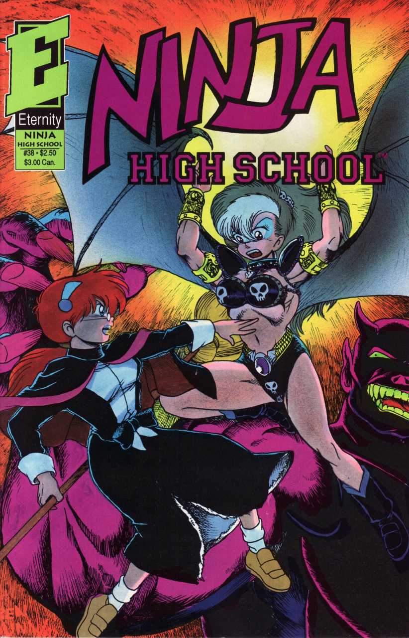 Ninja High School (1986)(V.O. anglais) - tome 38 - Death Perception