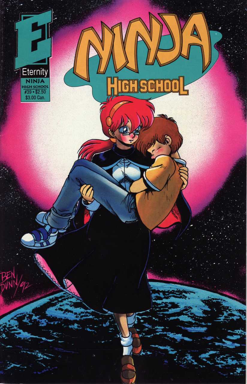 Ninja High School (1986)(V.O. anglais) - tome 39 - Matters of Belief