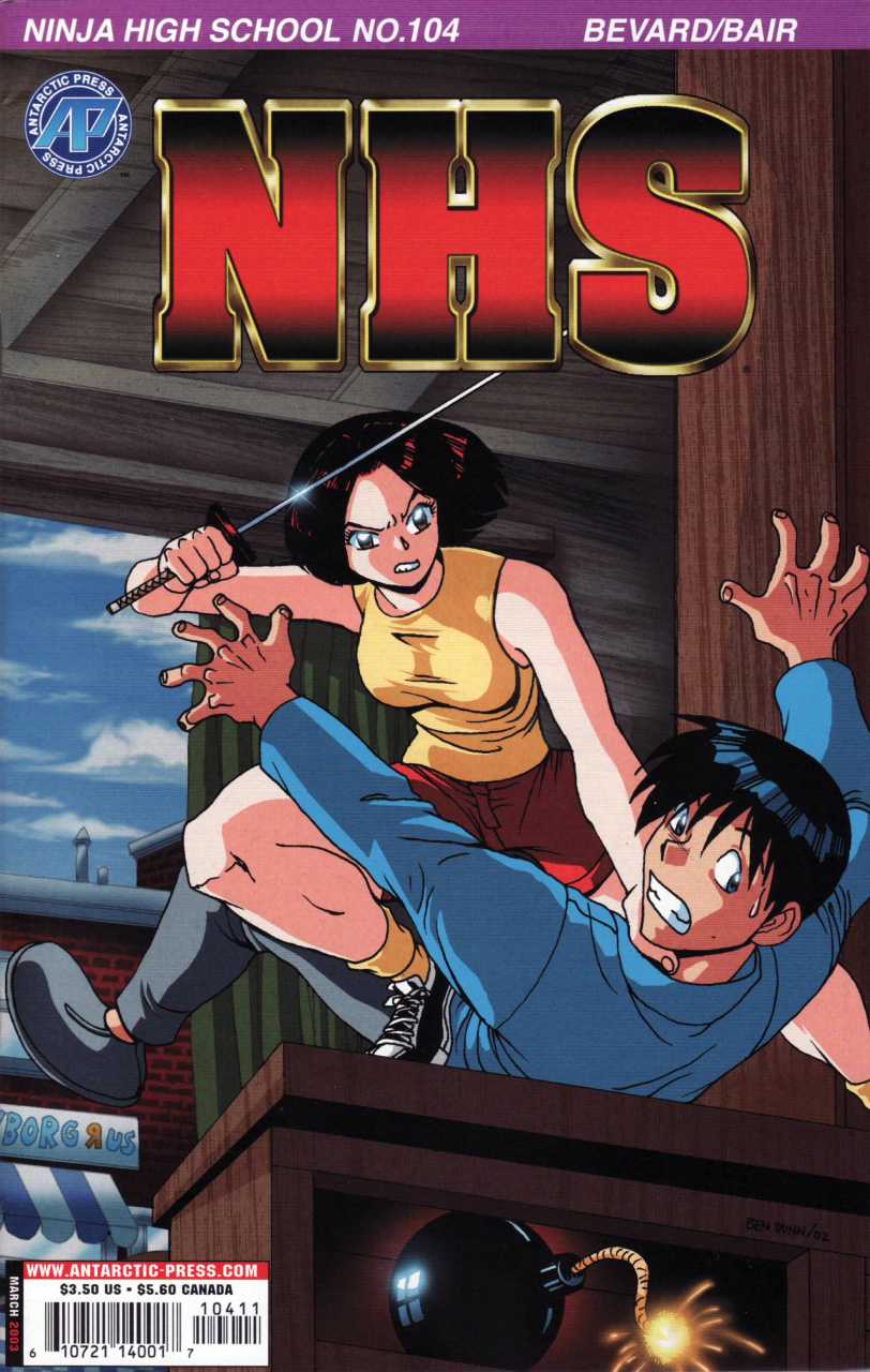 Ninja High School (1986)(V.O. anglais) - tome 104 - Dainty? Love Overwhelms A Young Girl's Heart!