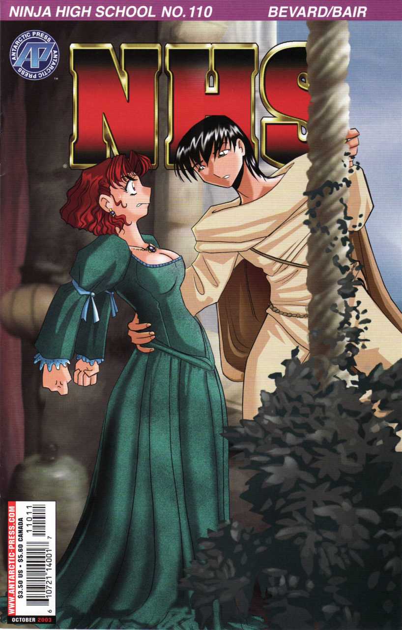 Ninja High School (1986)(V.O. anglais) - tome 110 - Jeopardy! The Great School Play Disaster!