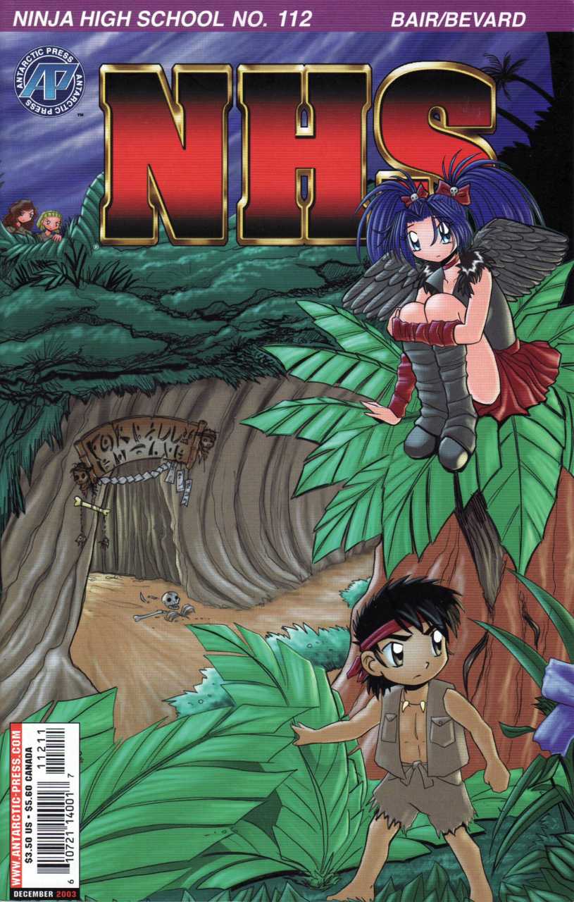 Ninja High School (1986)(V.O. anglais) - tome 112 - Lunacy! The Pint-Sized Adversary!