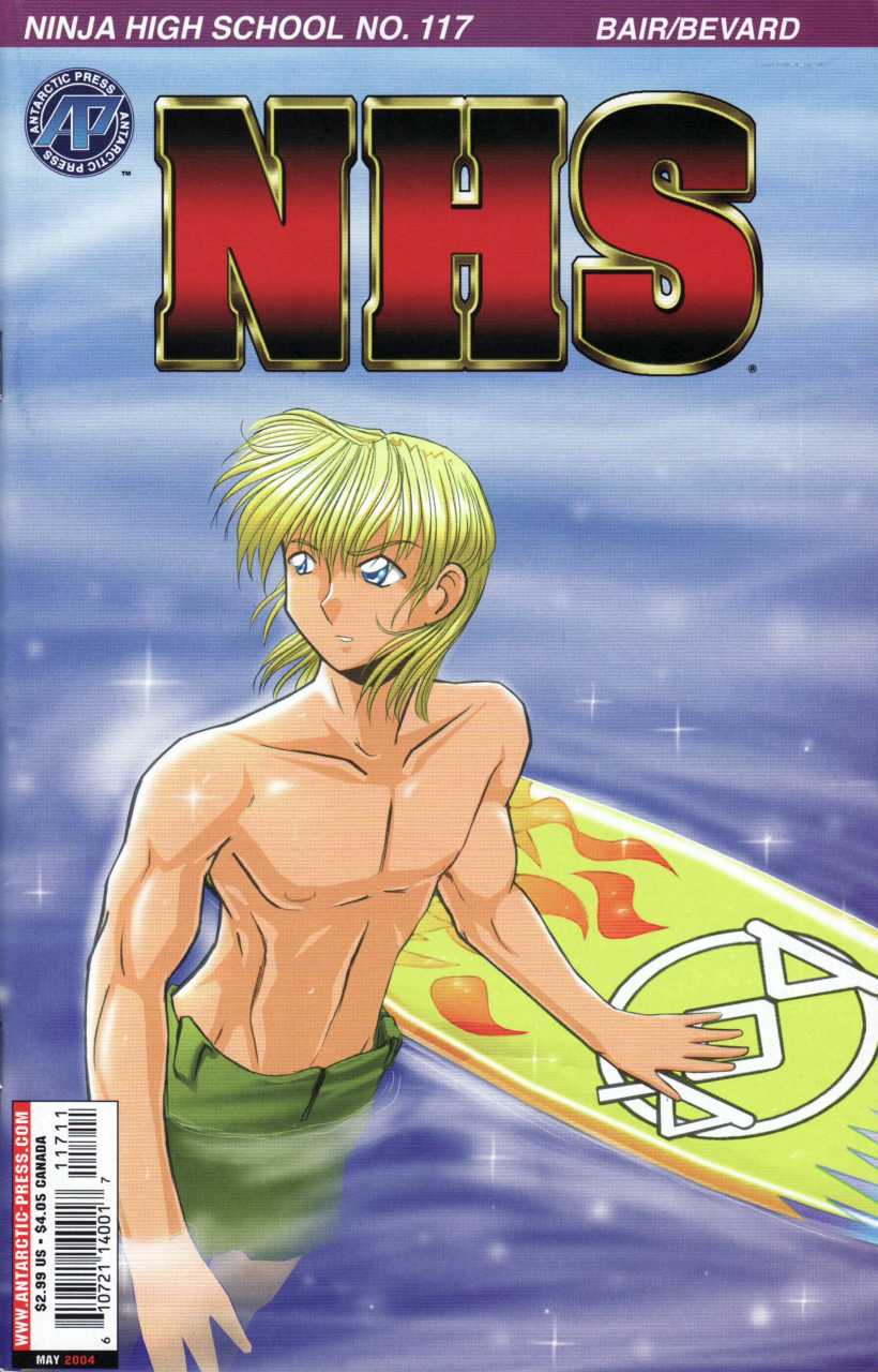 Ninja High School (1986)(V.O. anglais) - tome 117 - Quandary! Time for Truth and Consequences!