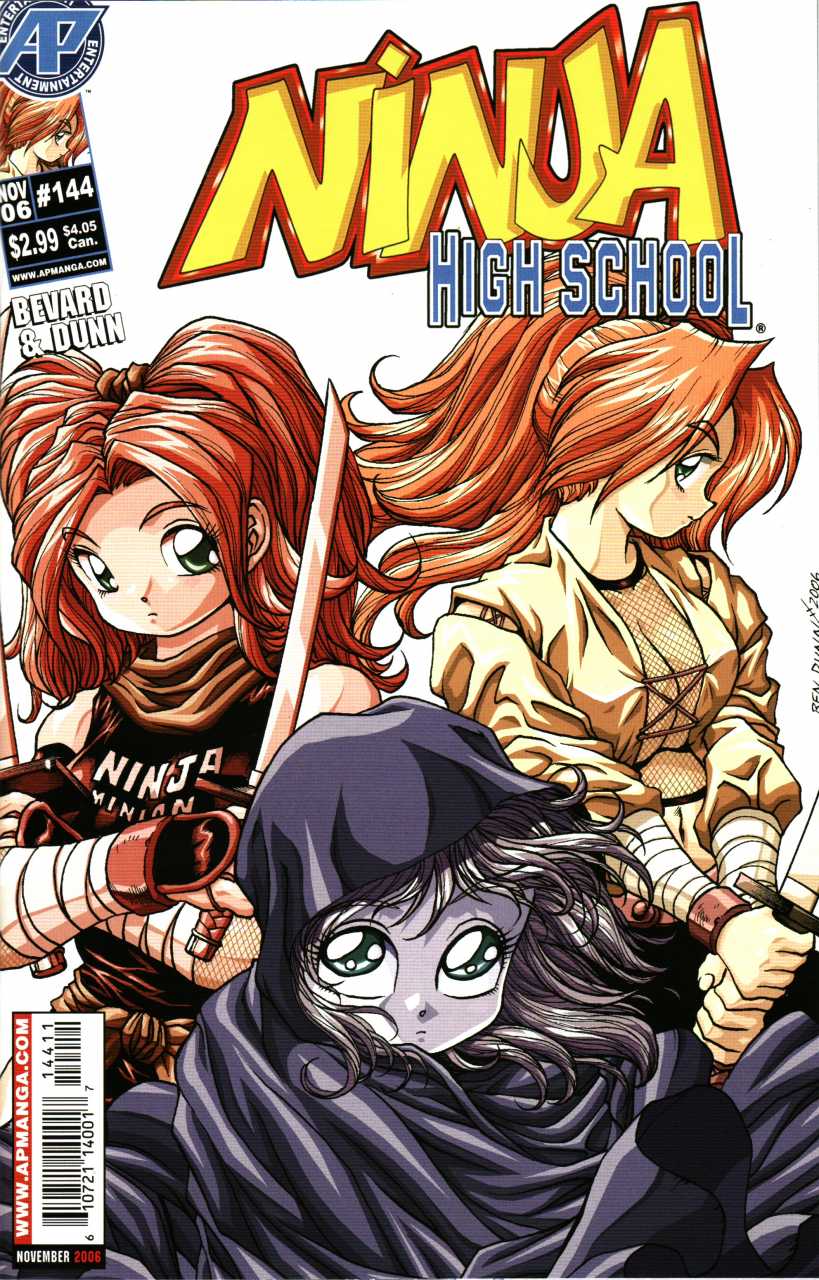Ninja High School (1986)(V.O. anglais) - tome 144 - The Girl with No Name