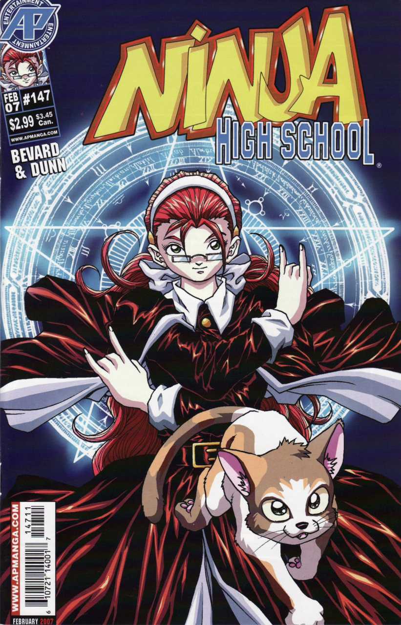 Ninja High School (1986)(V.O. anglais) - tome 147 - Blasting Off Again!