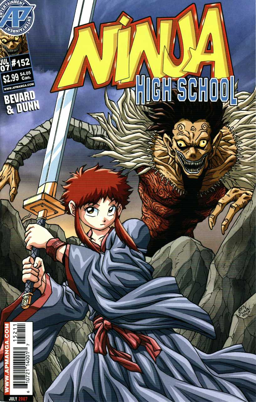 Ninja High School (1986)(V.O. anglais) - tome 152 - The Death Seer