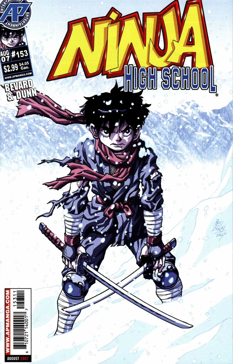 Ninja High School (1986)(V.O. anglais) - tome 153 - Man's Road