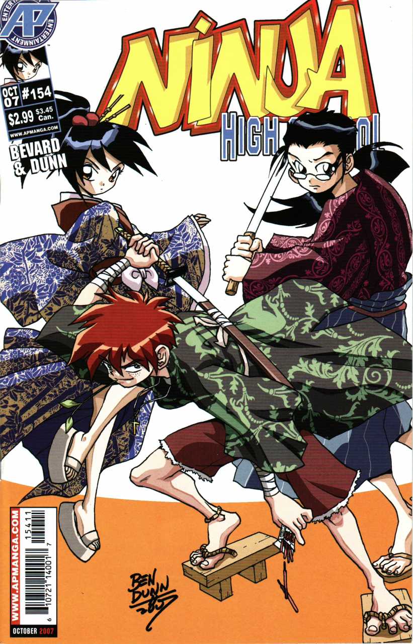 Ninja High School (1986)(V.O. anglais) - tome 154 - Family Ties