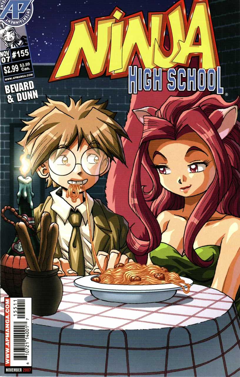 Ninja High School (1986)(V.O. anglais) - tome 155 - Whispers of the Heart