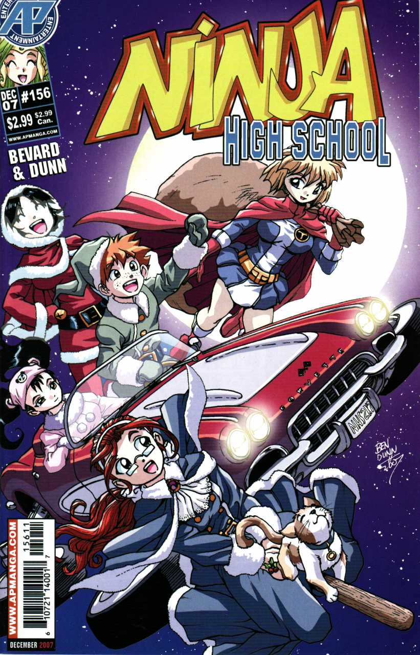 Ninja High School (1986)(V.O. anglais) - tome 156 - Letters to Home