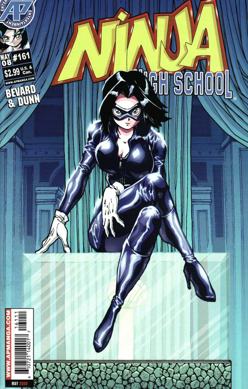 Ninja High School (1986)(V.O. anglais) - tome 161 - To Steal a Thief