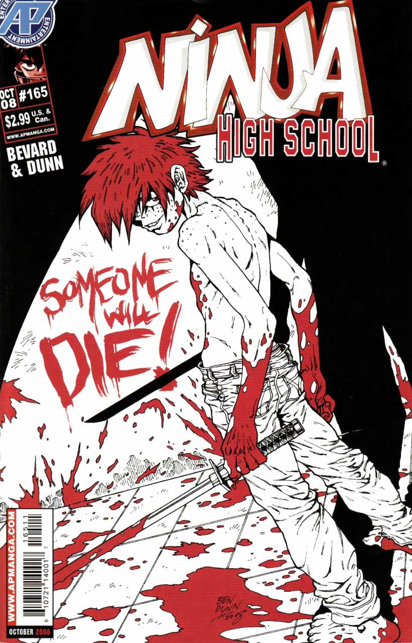 Ninja High School (1986)(V.O. anglais) - tome 165 - Devotion, Finale