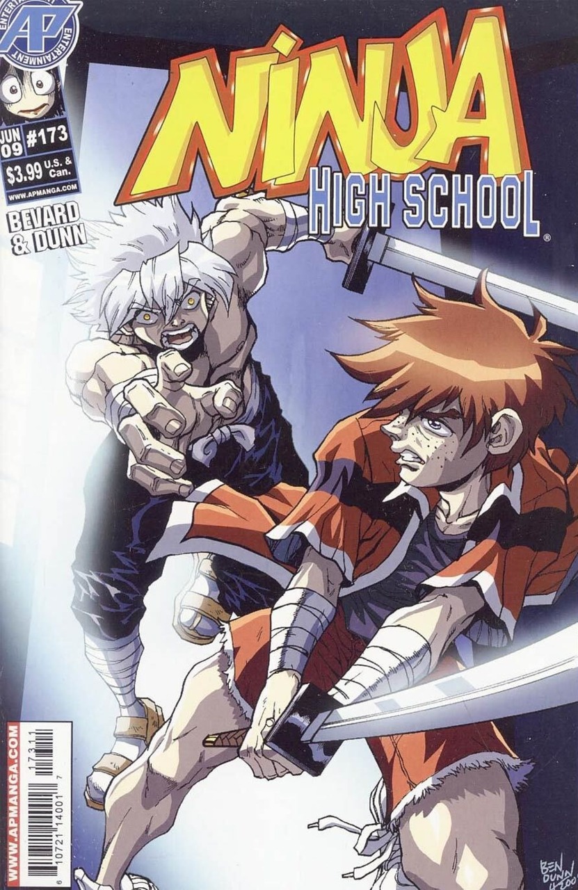 Ninja High School (1986)(V.O. anglais) - tome 173 - The Red Ninja, Part 1