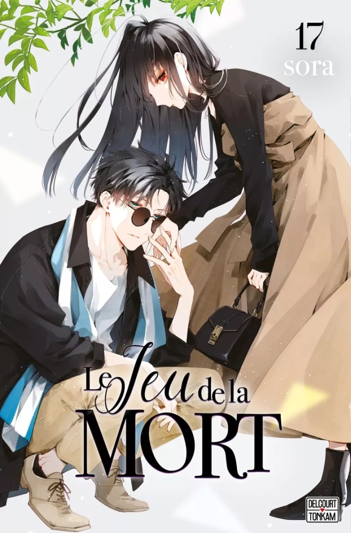 Le jeu de la mort - tome 17 - Le jeu de la mort, Tome 17