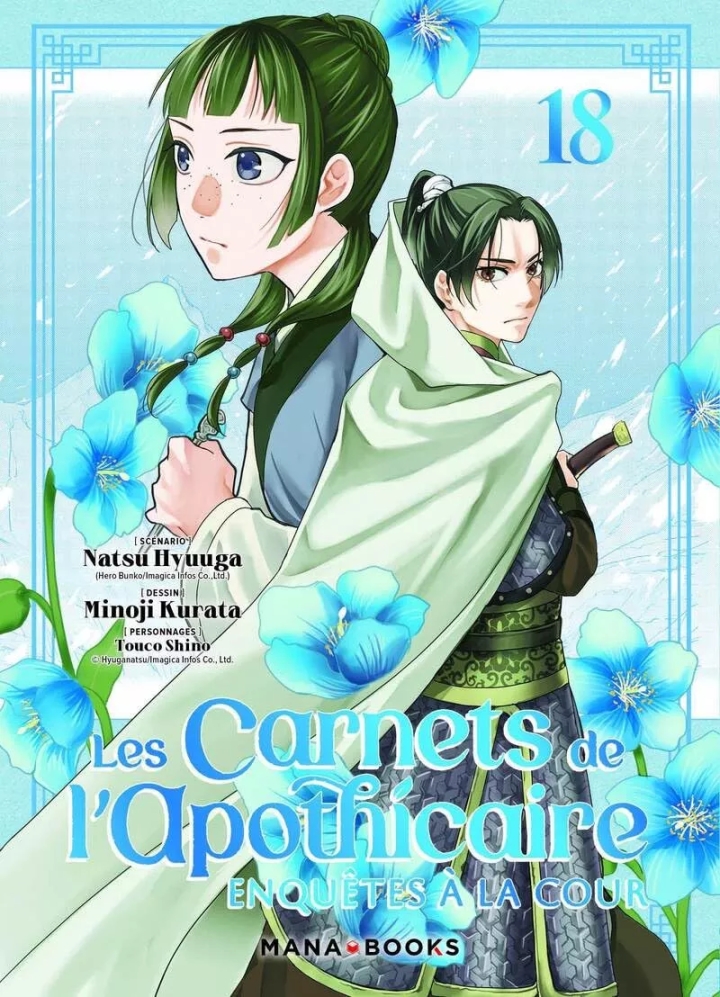 Les carnets de l’apothicaire - Enquêtes à la cour - tome 18 - Les carnets de l’apothicaire - Enquêtes à la cour, Tome 18