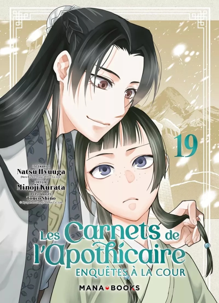 Les carnets de l’apothicaire - Enquêtes à la cour - tome 19 - Les carnets de l’apothicaire - Enquêtes à la cour, Tome 19 - TL