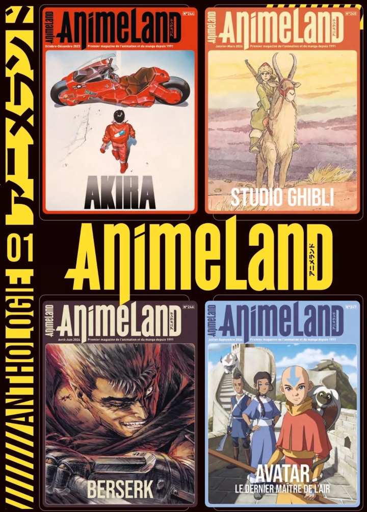 Animeland - Anthologie - Animeland - Anthologie n°1