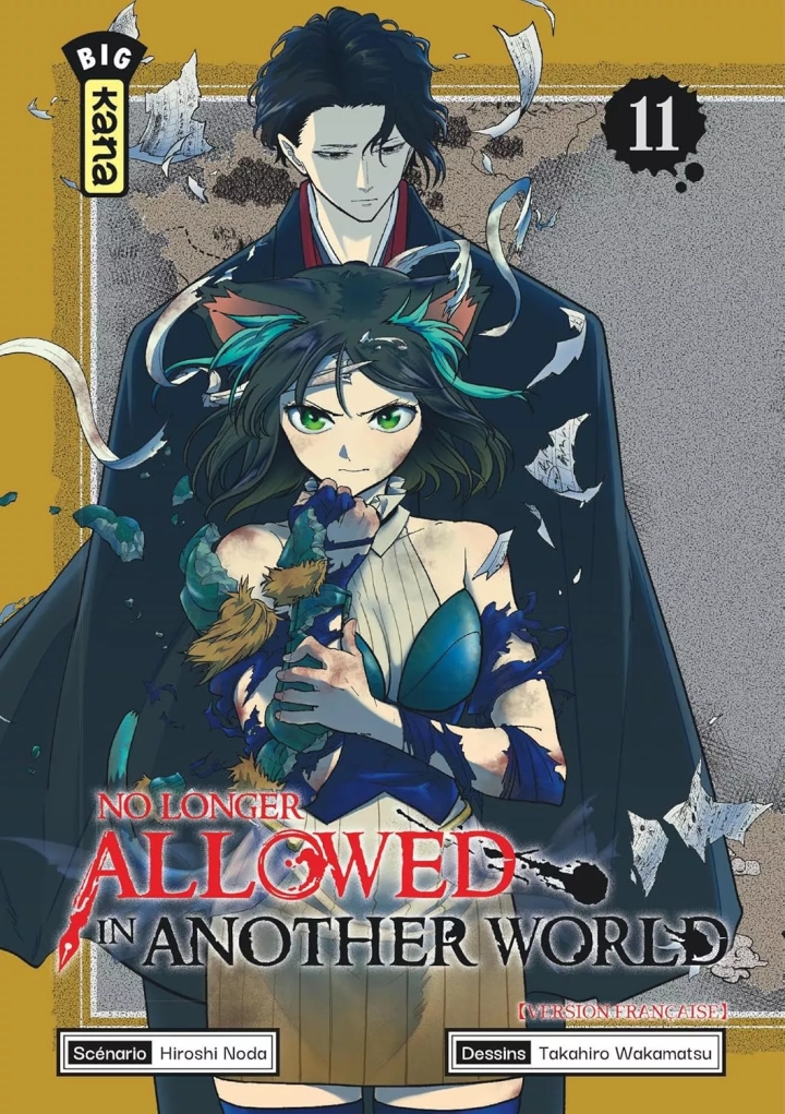 No longer allowed in another world - tome 11 - No longer allowed in another world, Tome 11