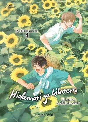 Hidamari ga kikoeru - tome 4 - Hidamari ga kikoeru, Tome 4