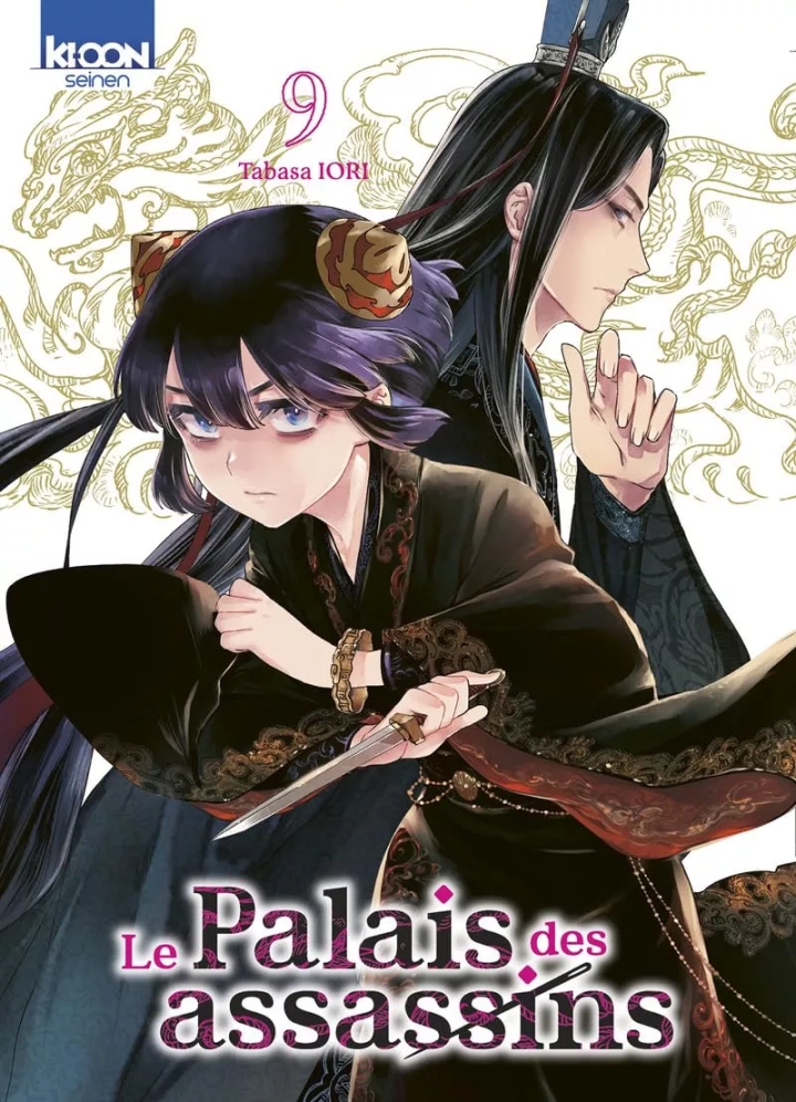 Le palais des assassins - tome 9 - Le palais des assassins, Tome 9