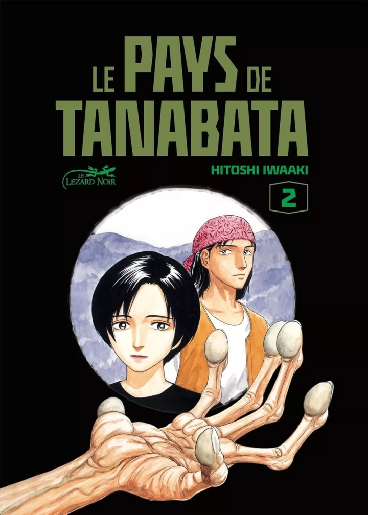 Le pays de Tanabata - tome 2 - Le pays de Tanabata, Tome 2