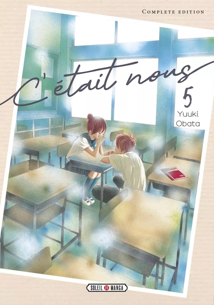 C'était nous (Complete edition) - tome 5 - C'était nous (Complete edition), Tome 5