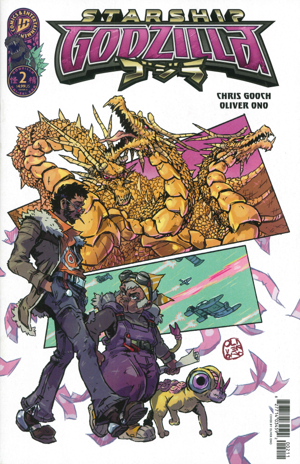 Starship Godzilla (2025)(V.O. anglais) - tome 2 - Chapter Two
