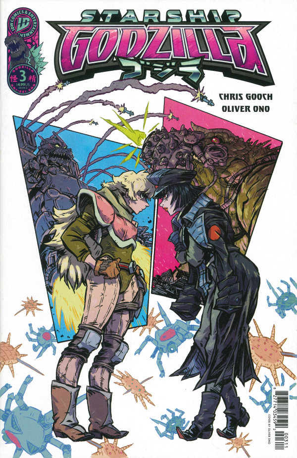 Starship Godzilla (2025)(V.O. anglais) - tome 3 - Chapter Three : First Date