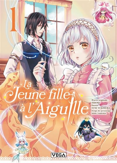 La jeune fille à l'aiguille - tome 1 - La jeune fille à l'aiguille, Tome 1