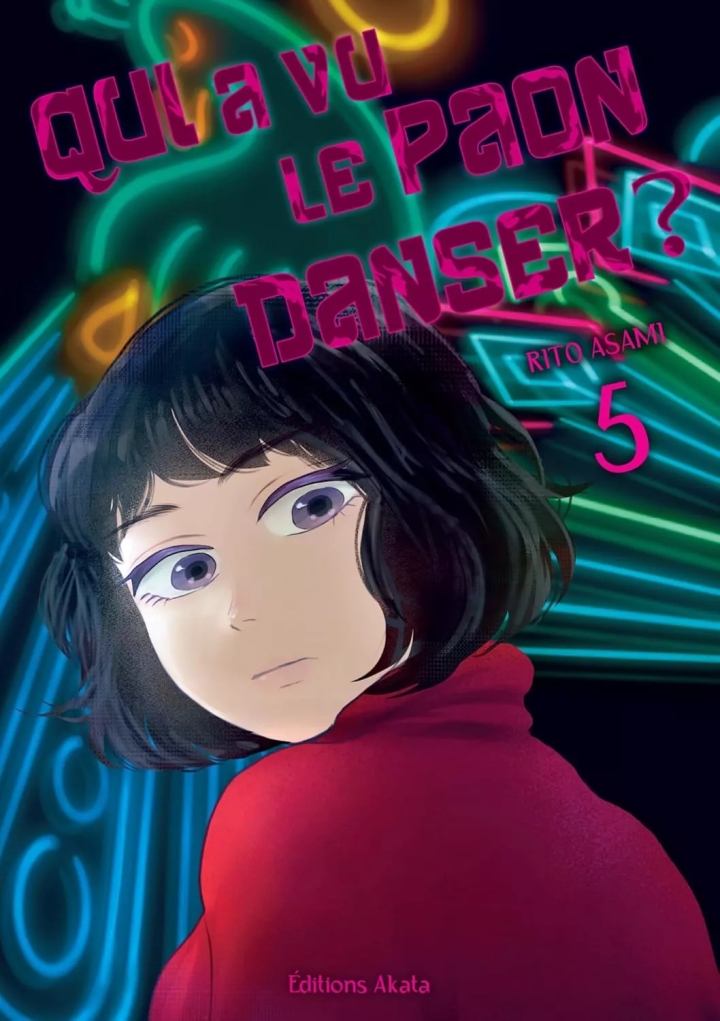 Qui a vu le paon danser ? - tome 5 - Qui a vu le paon danser ?, Tome 5