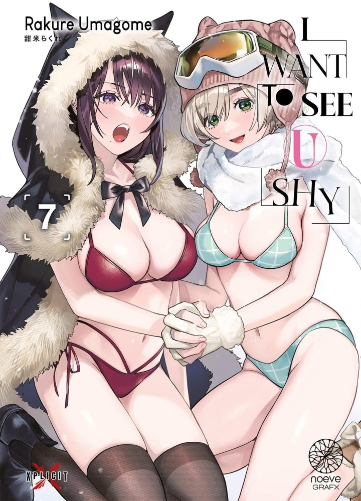 I want to see U shy - tome 7 - I want to see U shy, Tome 7