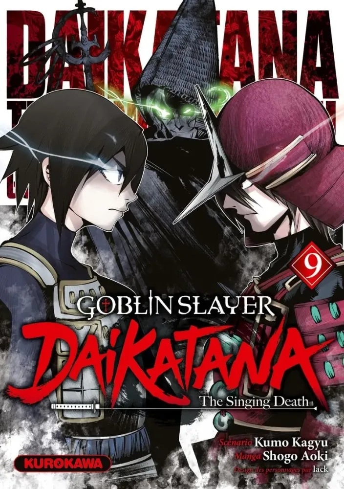 Goblin Slayer - Dai Katana - tome 9 - Goblin Slayer - Dai Katana, Tome 9